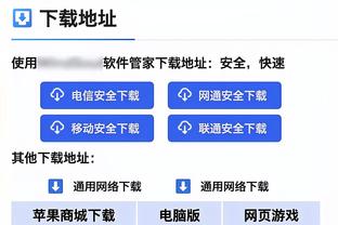 今天又拉了？利拉德半场8投仅1中&三分4投全铁仅拿4分 正负值-21